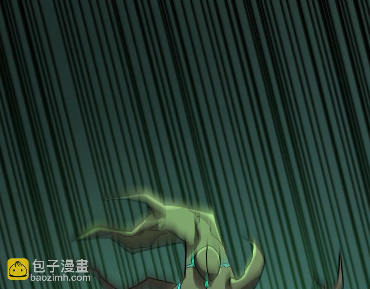 只有我能用召喚術 - 第125話 新隊友加入！你還想搶BOSS？！(2/3) - 5