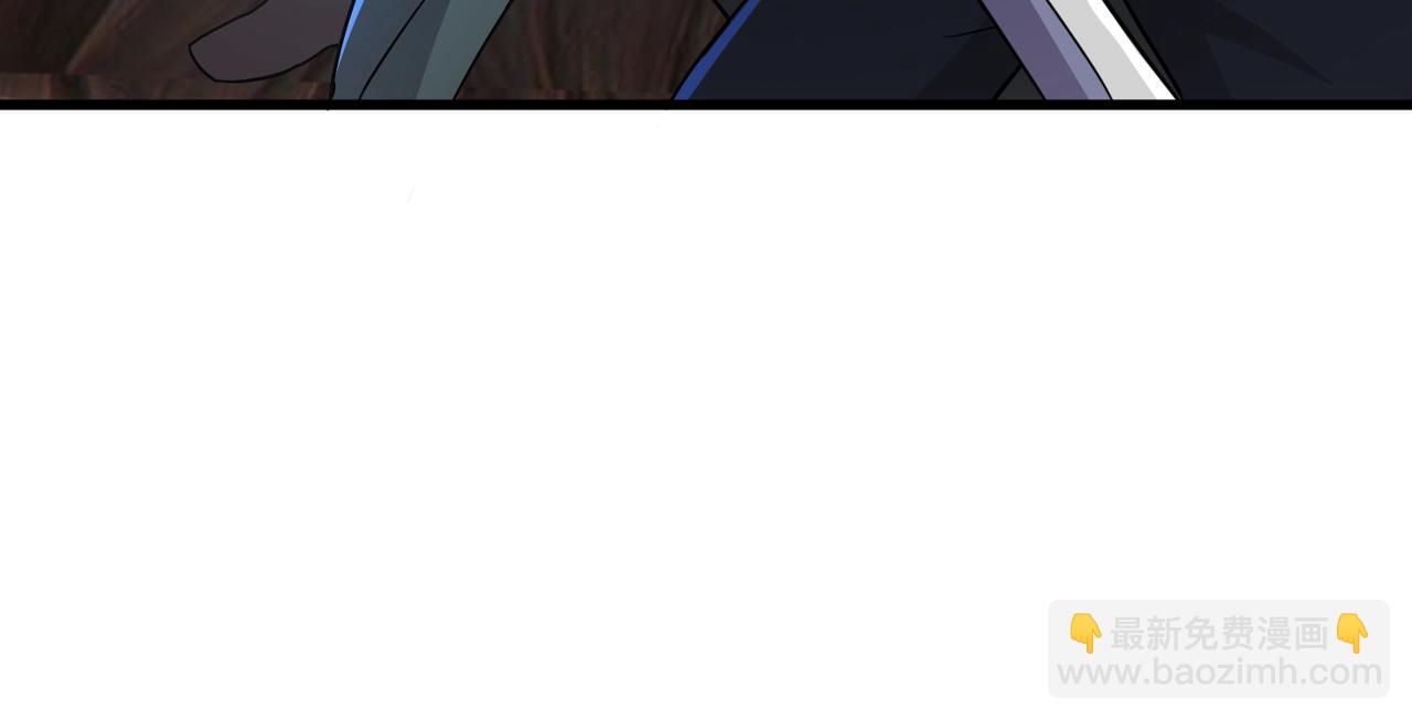 只有我能用召喚術 - 第125話 新隊友加入！你還想搶BOSS？！(2/3) - 7