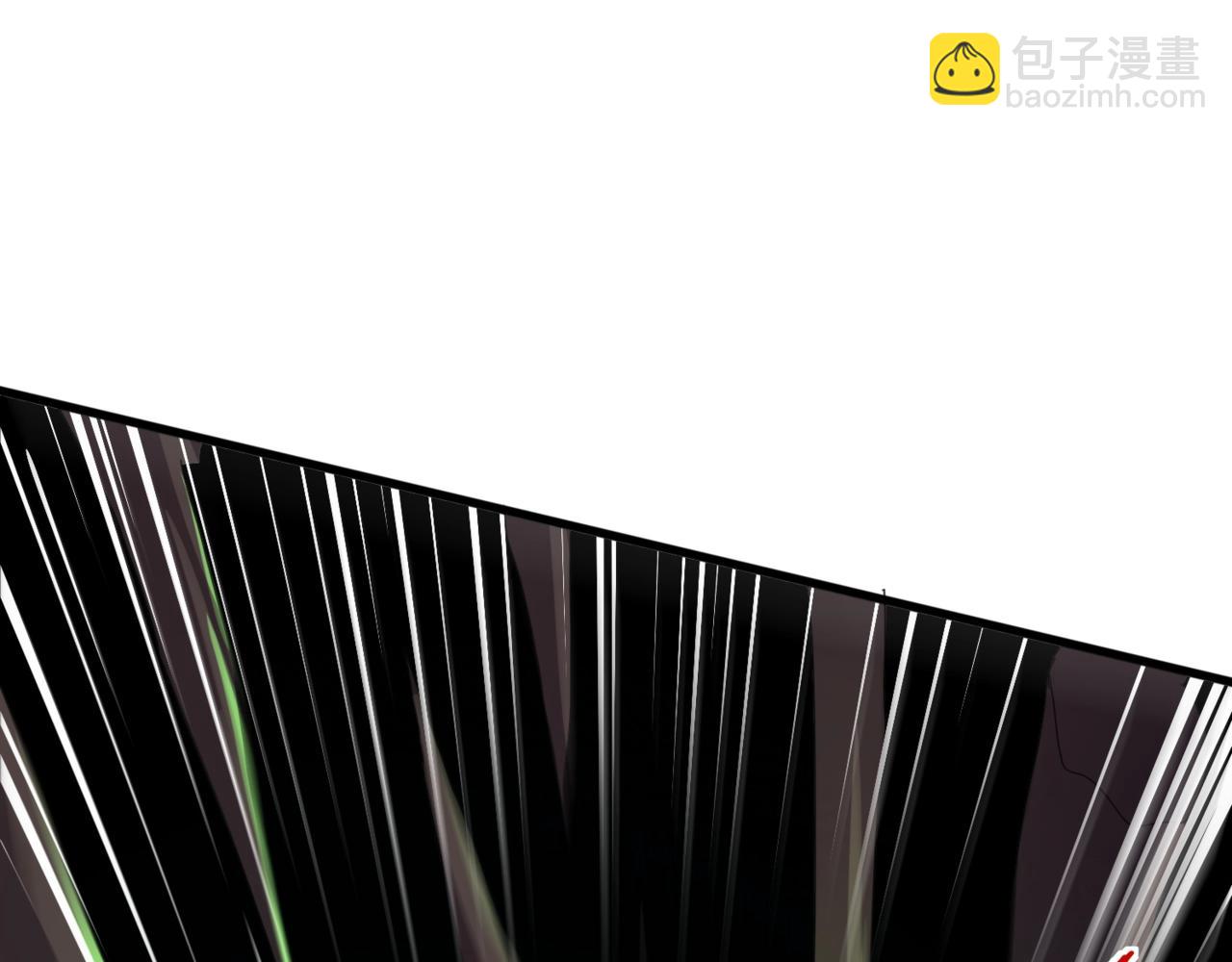 只有我能用召喚術 - 第125話 新隊友加入！你還想搶BOSS？！(2/3) - 8