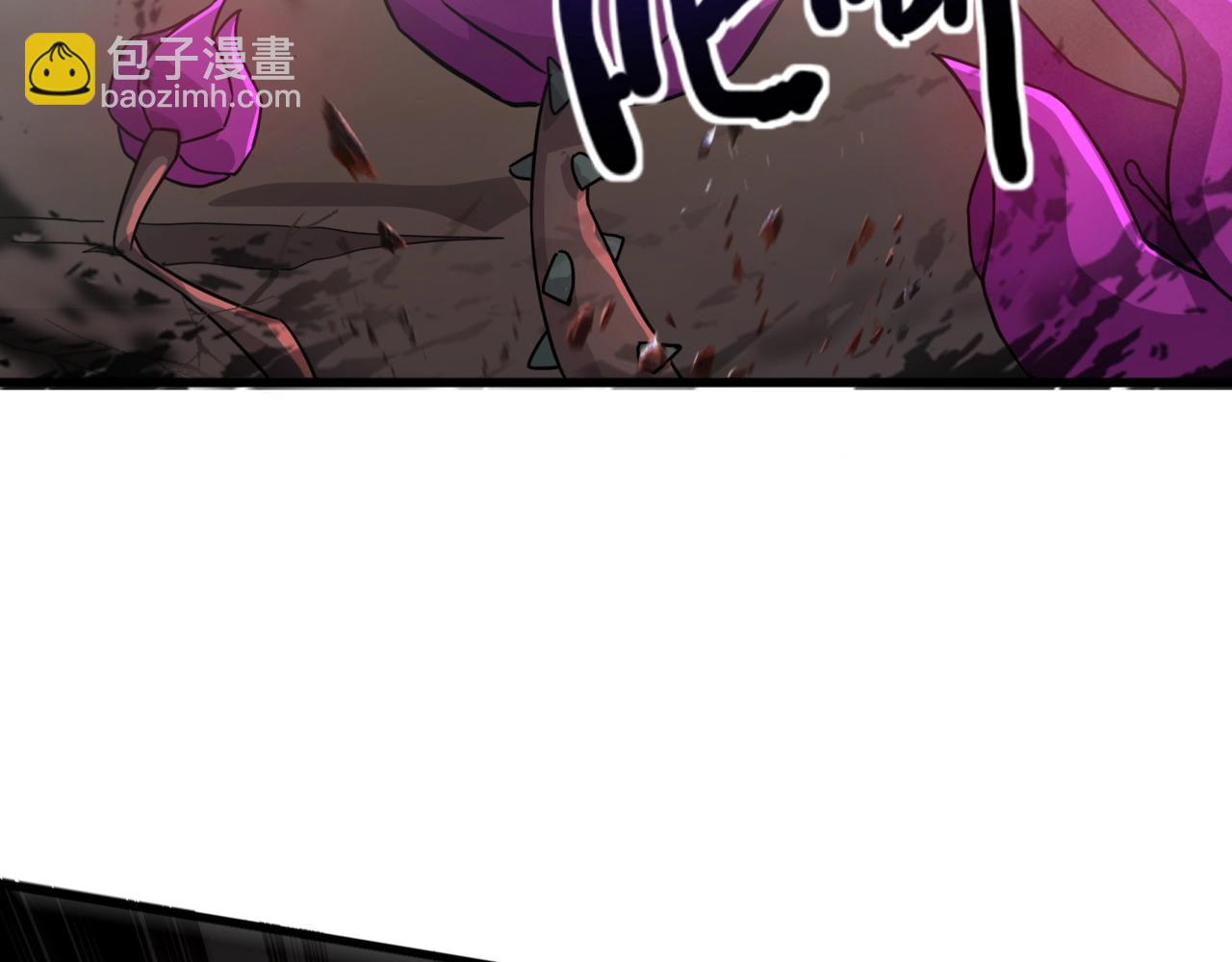 只有我能用召喚術 - 第125話 新隊友加入！你還想搶BOSS？！(2/3) - 3