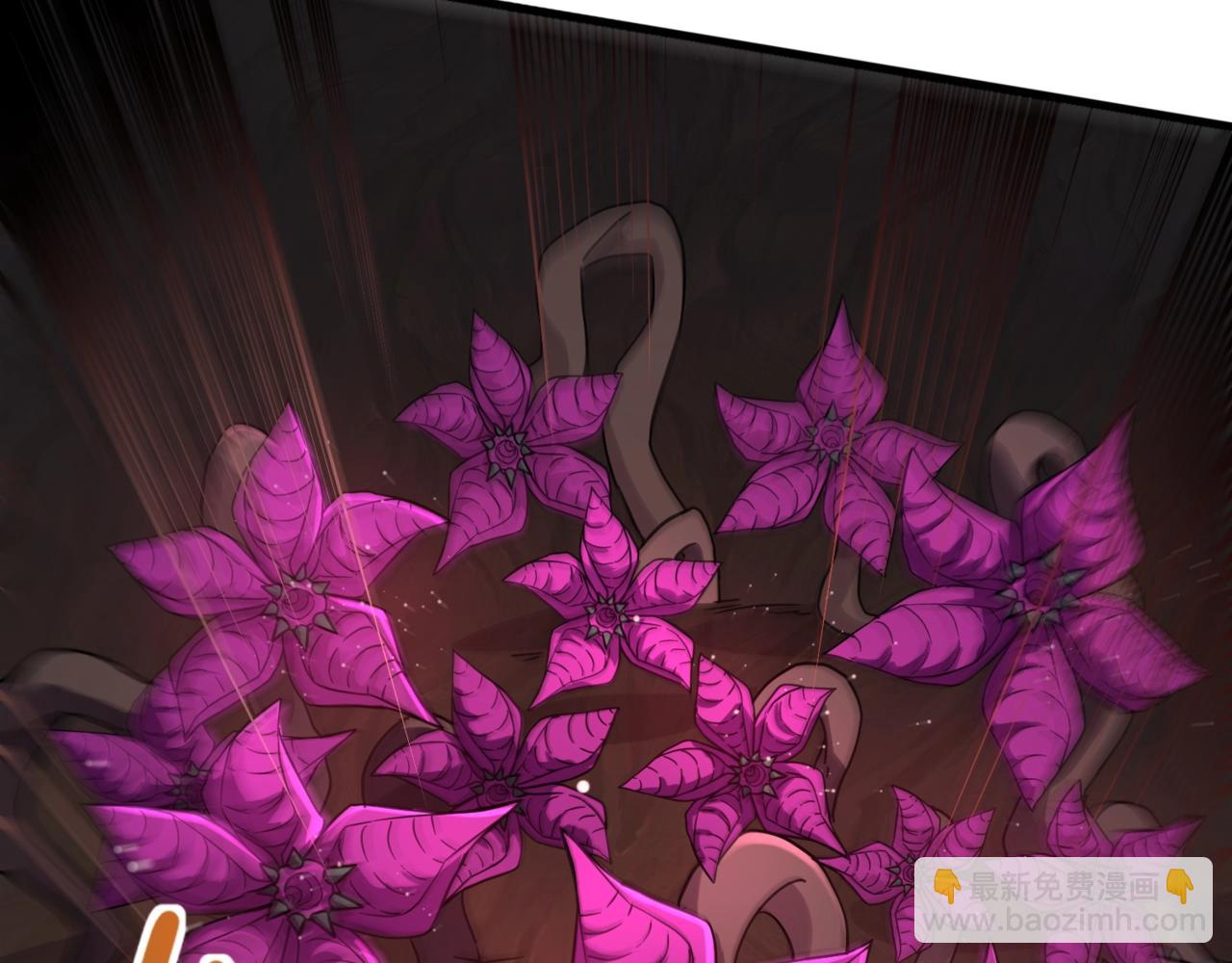 只有我能用召喚術 - 第125話 新隊友加入！你還想搶BOSS？！(2/3) - 4