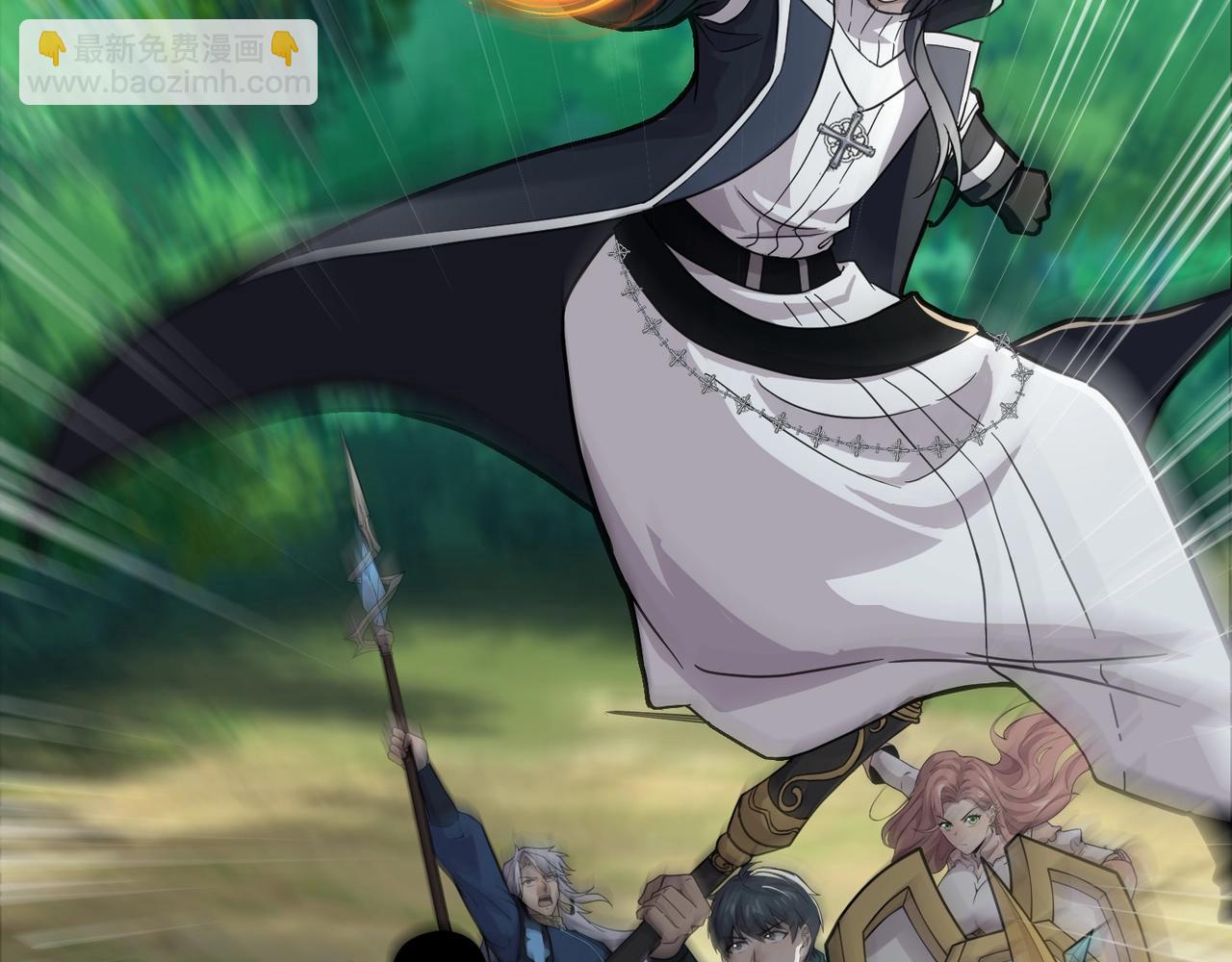 只有我能用召喚術 - 第127話 泰坦造物！向十五層進發！(1/3) - 2