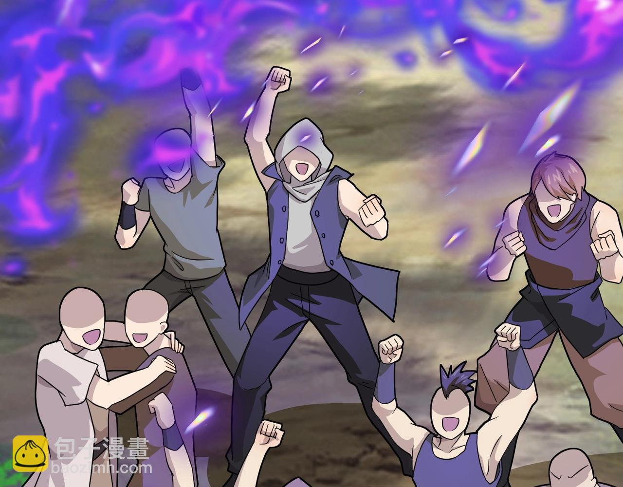 只有我能用召喚術 - 第127話 泰坦造物！向十五層進發！(1/3) - 2