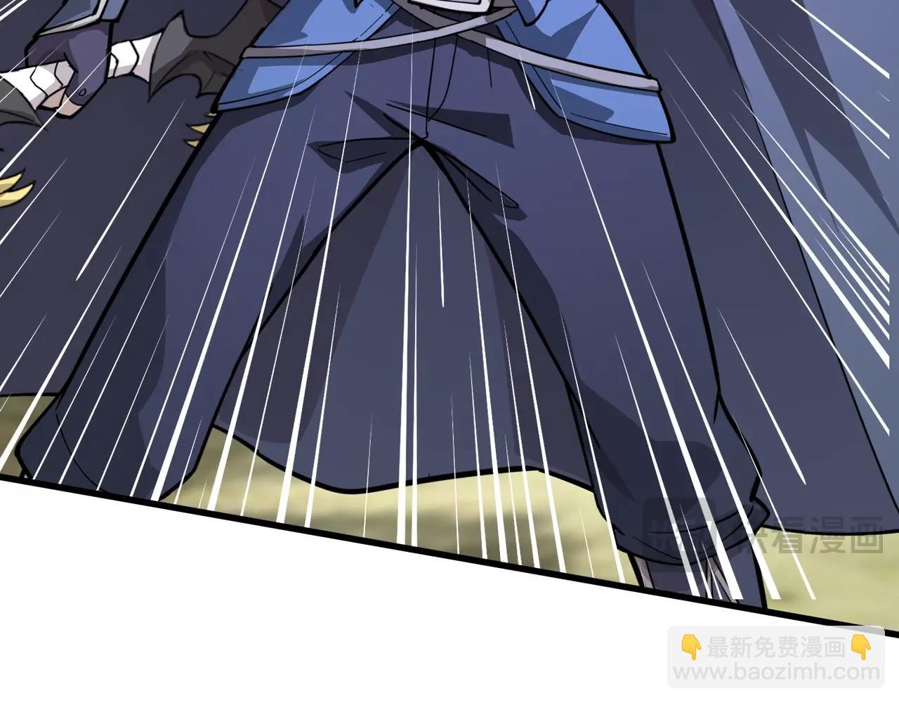 只有我能用召喚術 - 第127話 泰坦造物！向十五層進發！(1/3) - 6