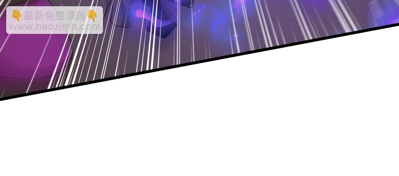 只有我能用召喚術 - 第127話 泰坦造物！向十五層進發！(1/3) - 2