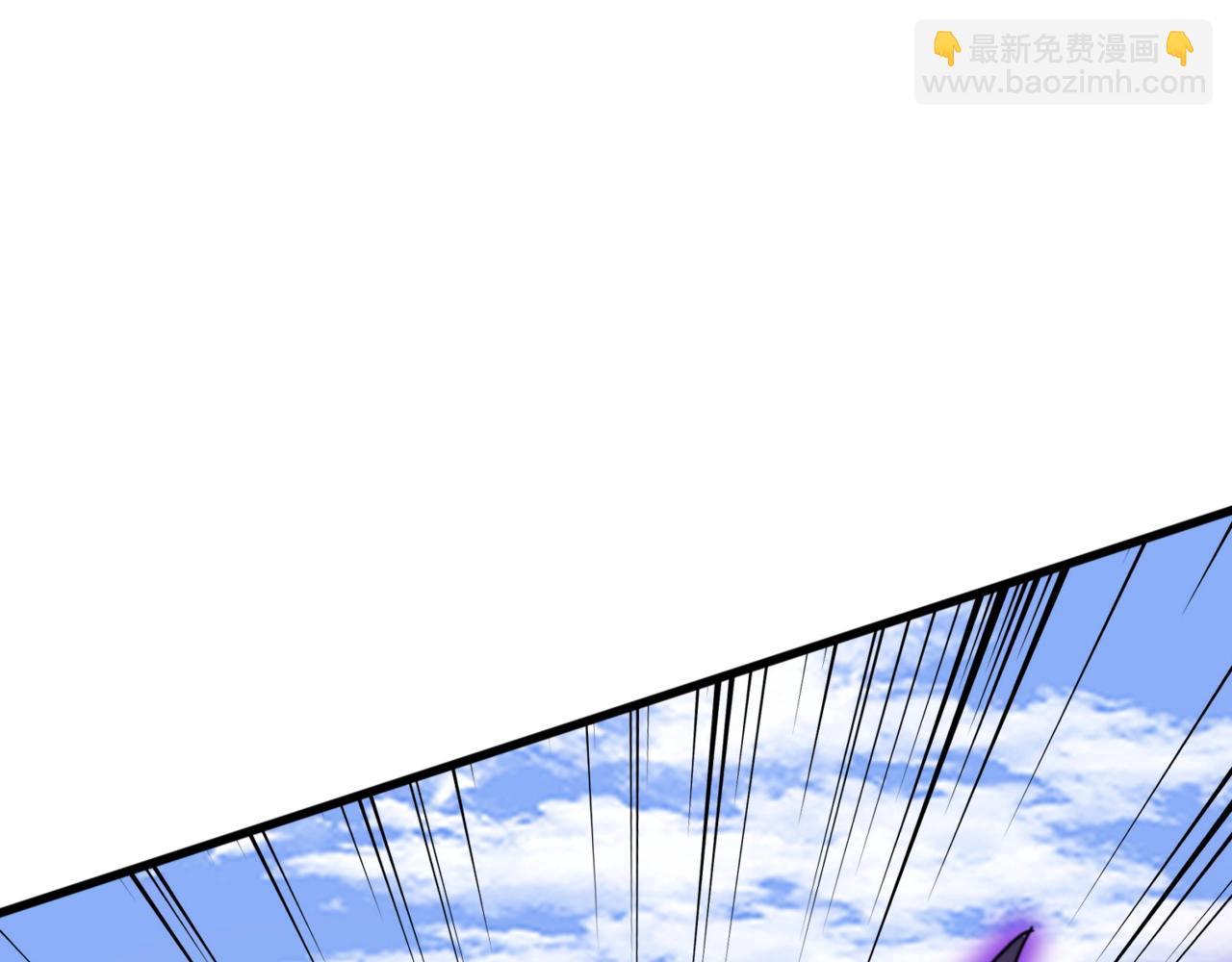 只有我能用召喚術 - 第127話 泰坦造物！向十五層進發！(1/3) - 3