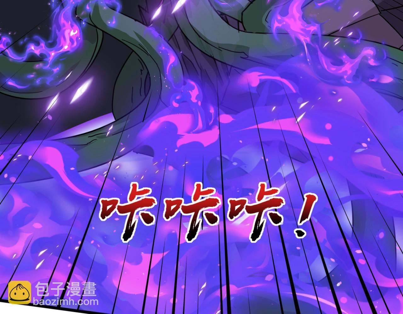 只有我能用召喚術 - 第127話 泰坦造物！向十五層進發！(1/3) - 5