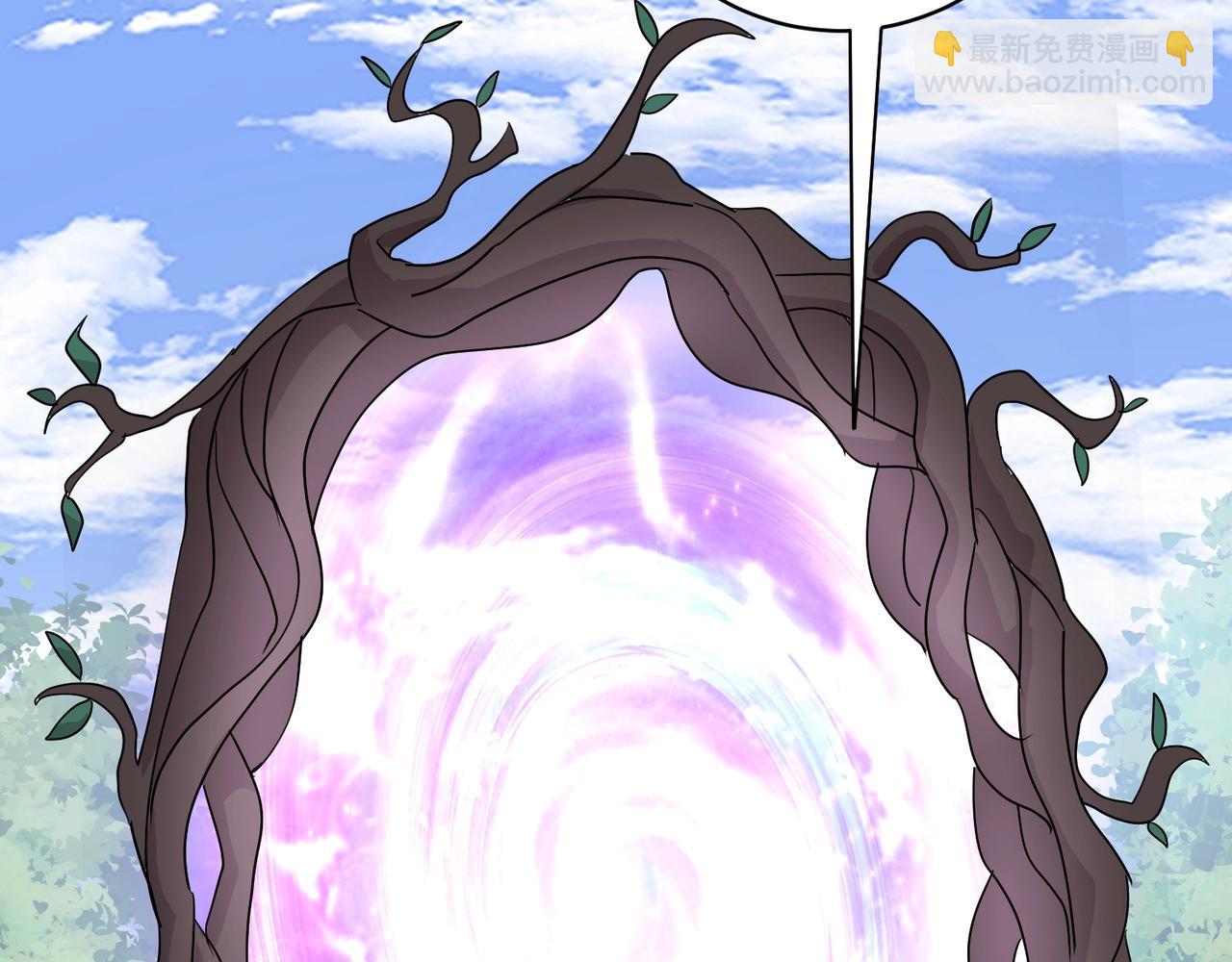 只有我能用召喚術 - 第127話 泰坦造物！向十五層進發！(2/3) - 1