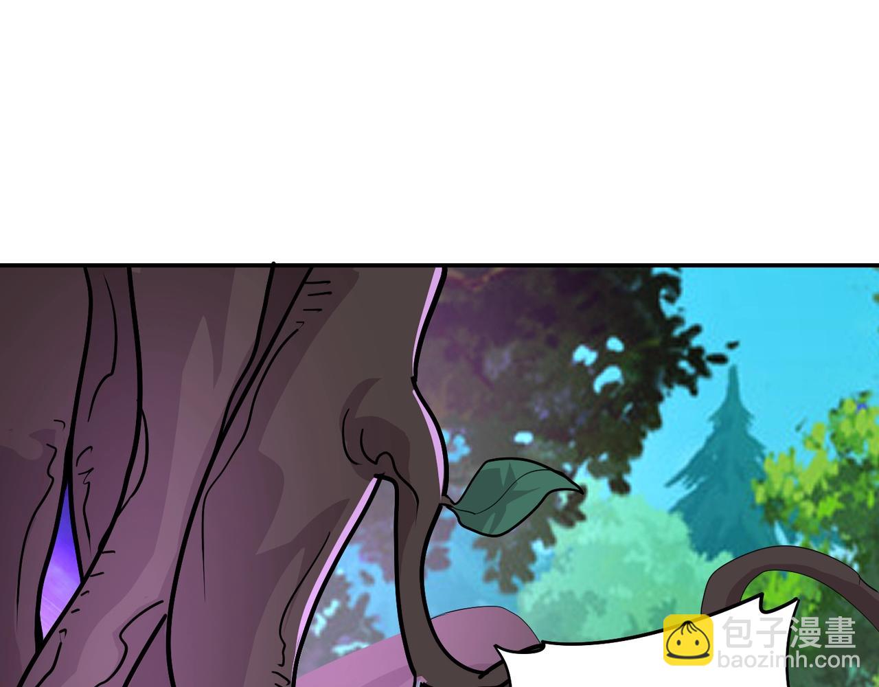 只有我能用召喚術 - 第127話 泰坦造物！向十五層進發！(2/3) - 4