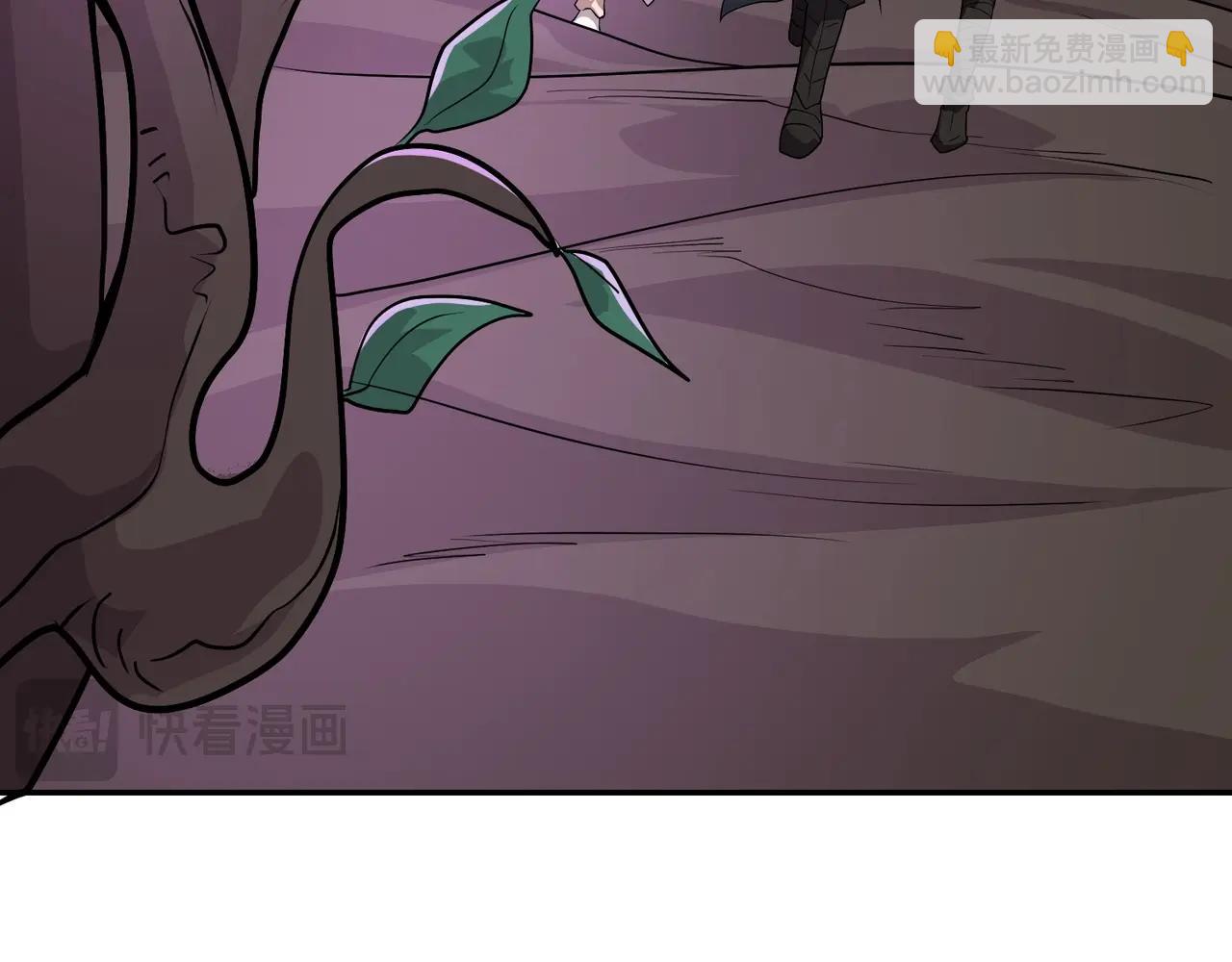 只有我能用召喚術 - 第127話 泰坦造物！向十五層進發！(2/3) - 6