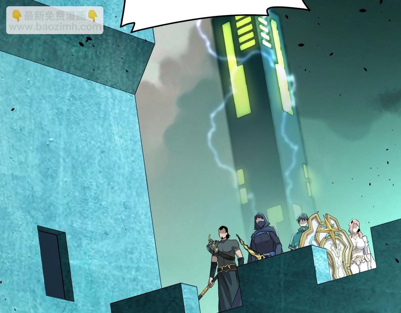 只有我能用召喚術 - 第127話 泰坦造物！向十五層進發！(2/3) - 5