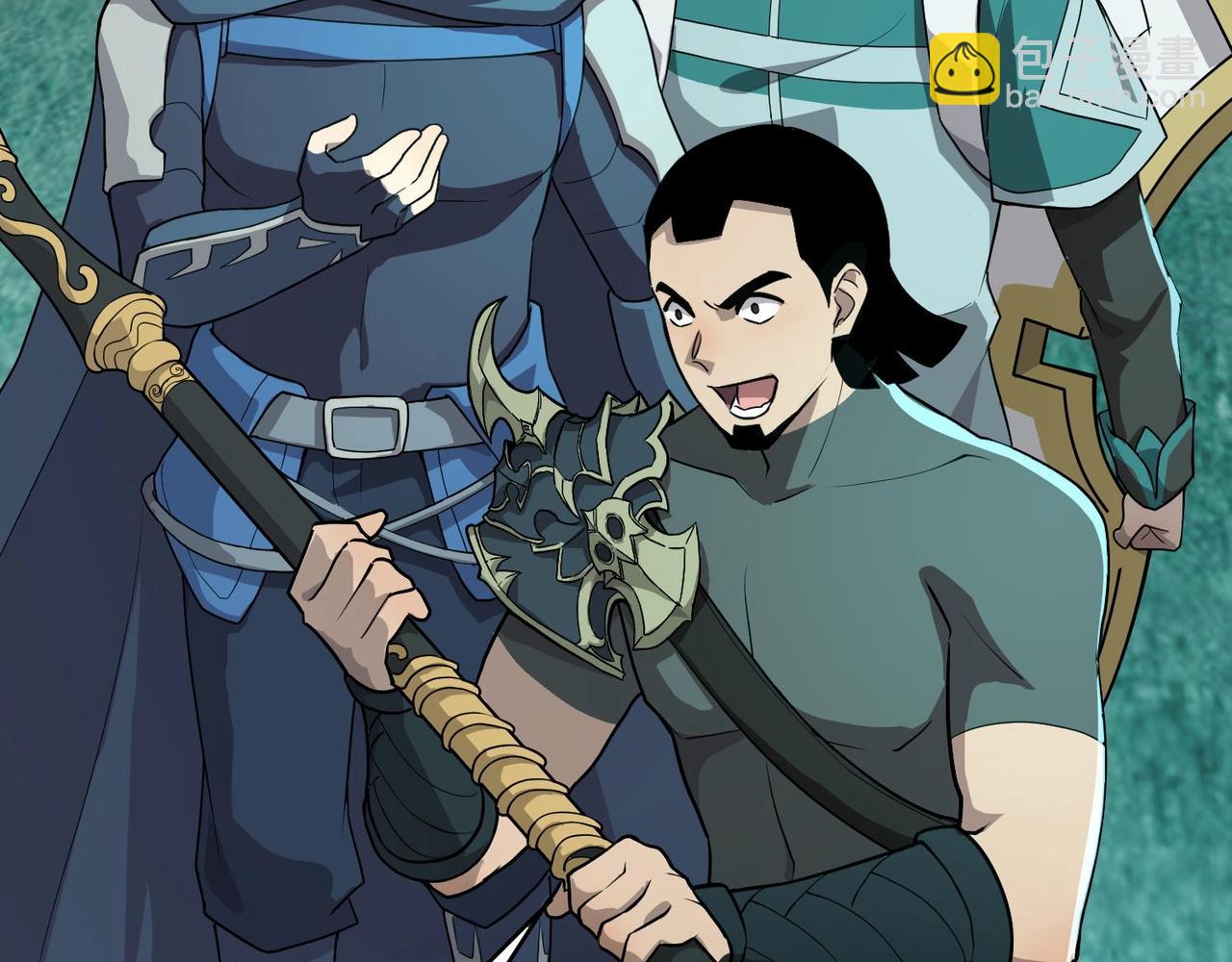 只有我能用召喚術 - 第127話 泰坦造物！向十五層進發！(2/3) - 8