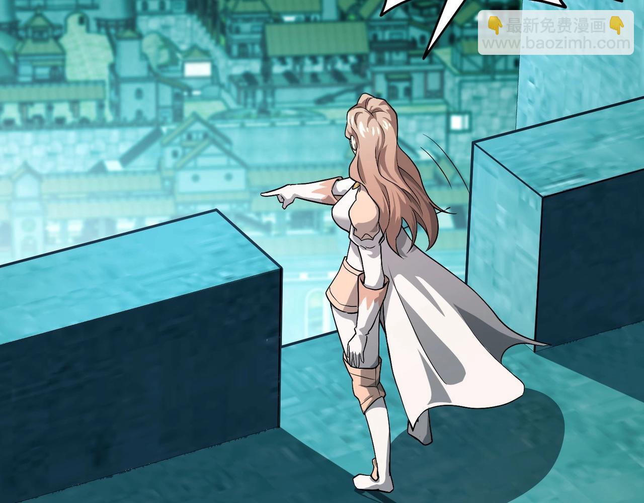 只有我能用召喚術 - 第127話 泰坦造物！向十五層進發！(2/3) - 2