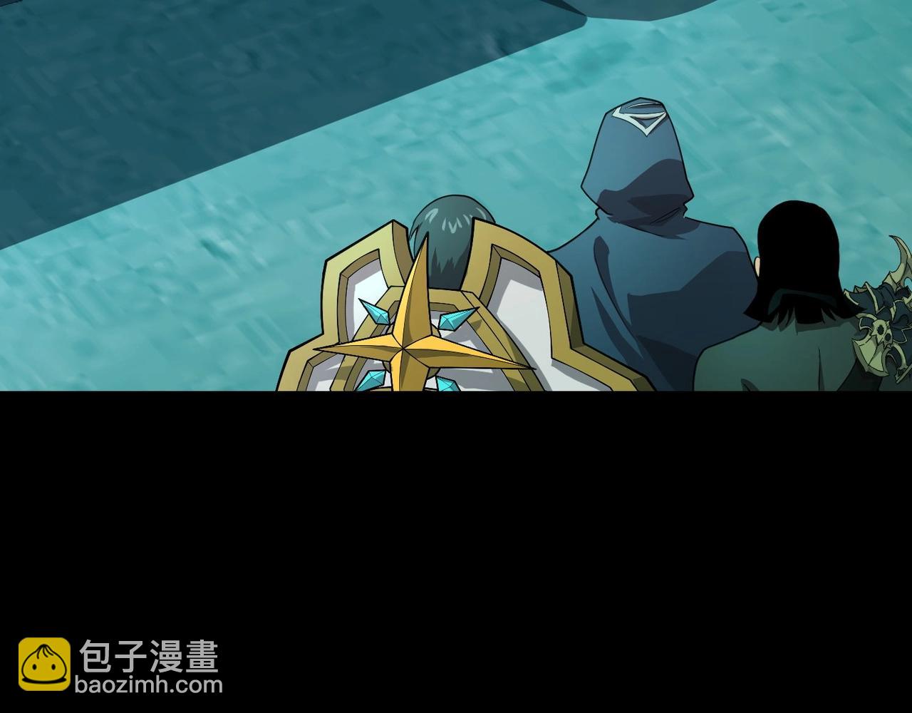 只有我能用召喚術 - 第127話 泰坦造物！向十五層進發！(2/3) - 3