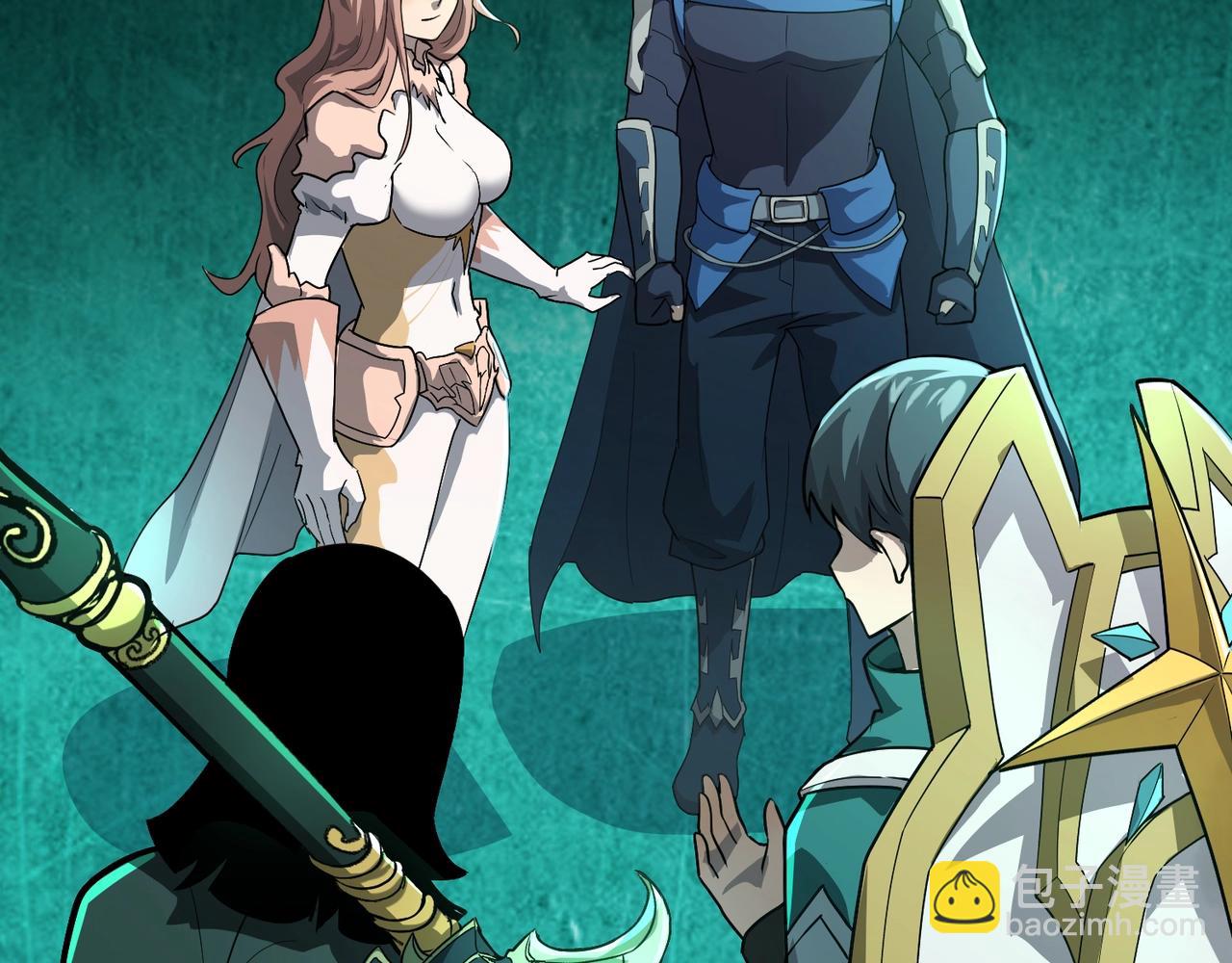 只有我能用召喚術 - 第127話 泰坦造物！向十五層進發！(2/3) - 3