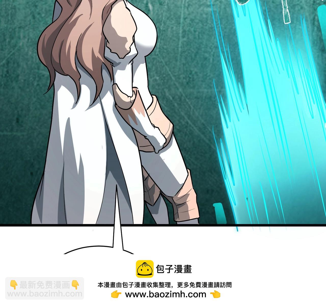 只有我能用召喚術 - 第127話 泰坦造物！向十五層進發！(2/3) - 7