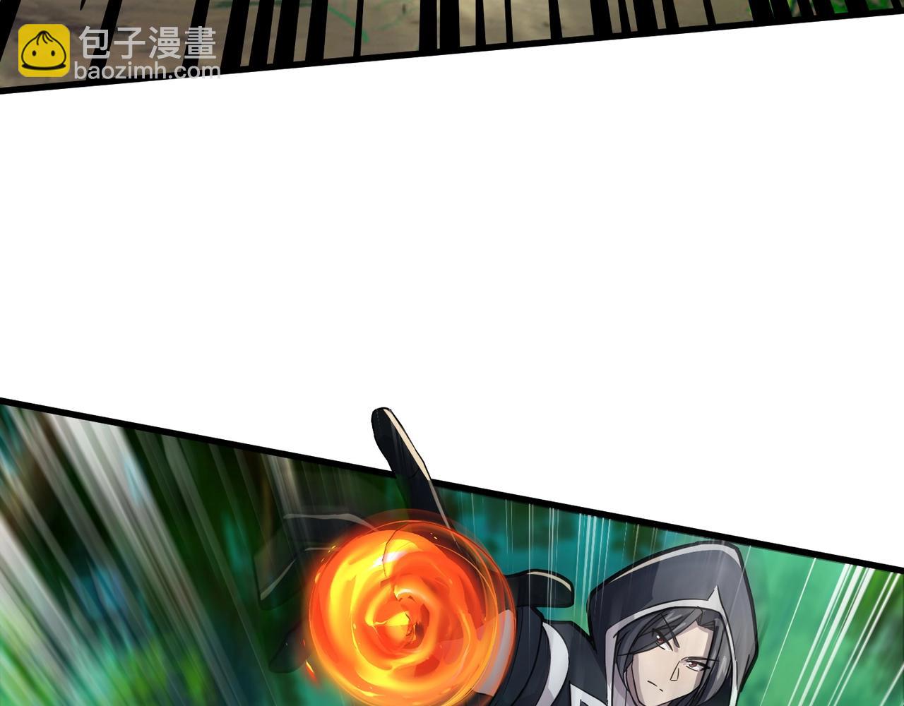 只有我能用召喚術 - 第127話 泰坦造物！向十五層進發！(1/3) - 1