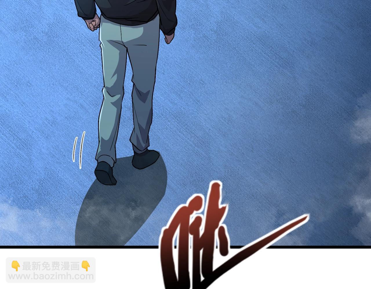 只有我能用召喚術 - 第127話 泰坦造物！向十五層進發！(2/3) - 7