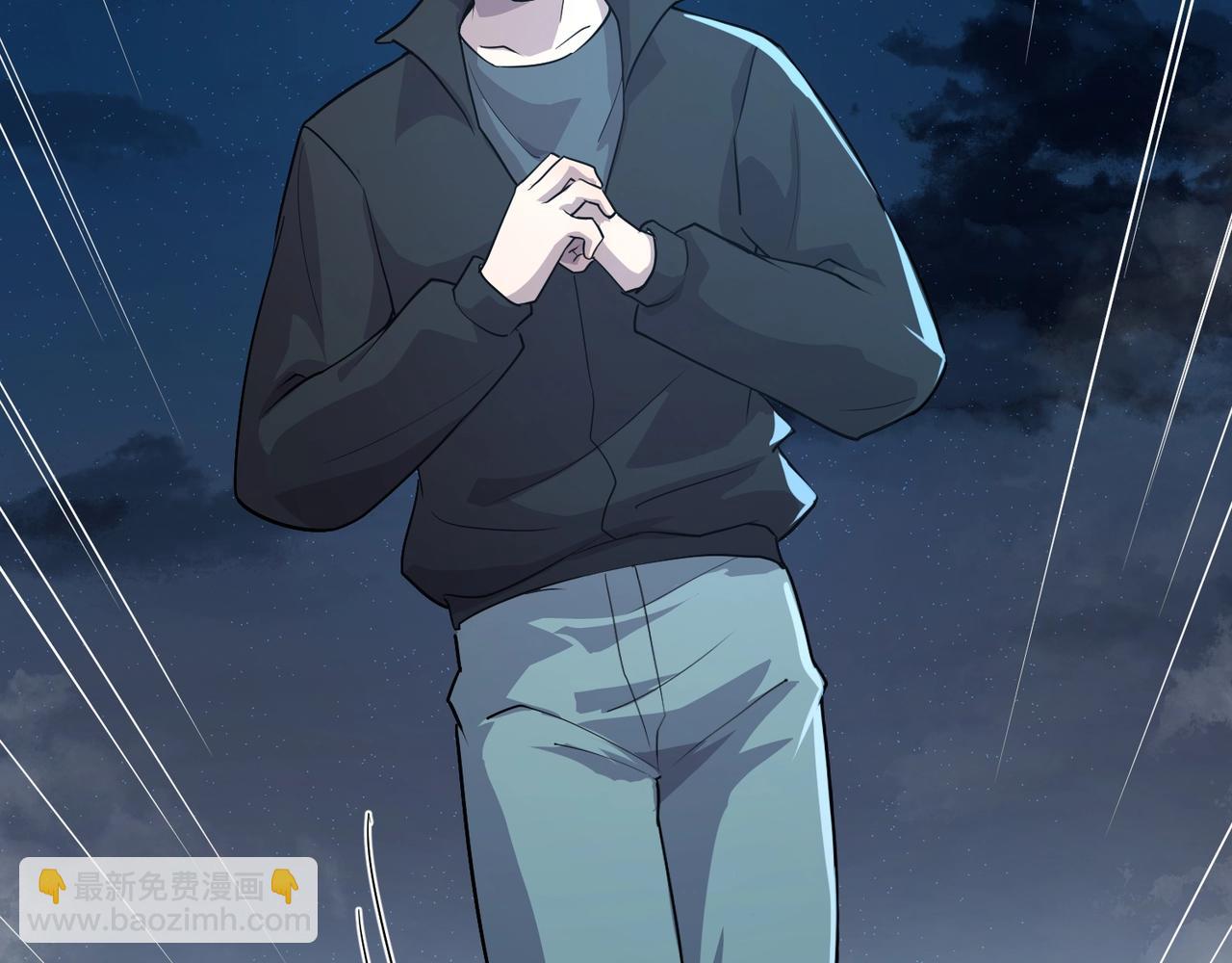 只有我能用召喚術 - 第127話 泰坦造物！向十五層進發！(2/3) - 1