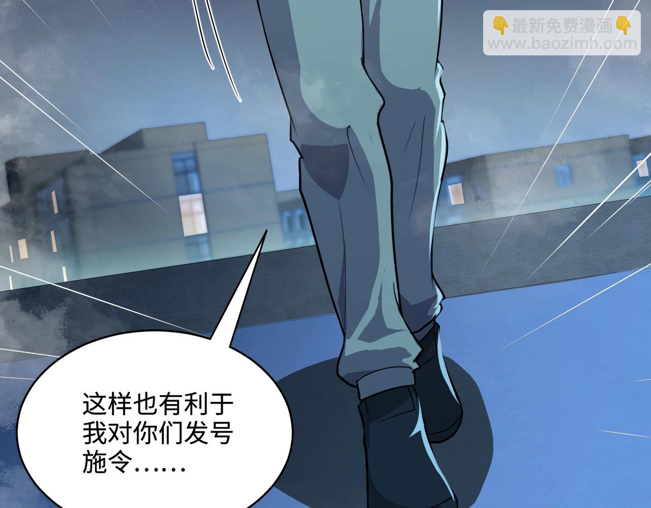 只有我能用召喚術 - 第127話 泰坦造物！向十五層進發！(2/3) - 2