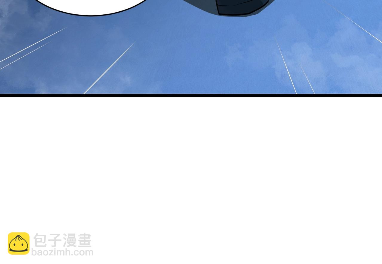 只有我能用召喚術 - 第127話 泰坦造物！向十五層進發！(2/3) - 3