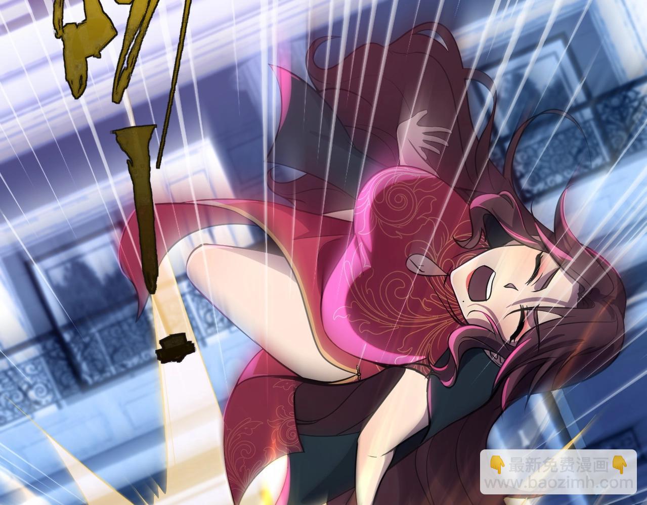 只有我能用召喚術 - 第14話 誰敢動我妹妹？！(3/3) - 7