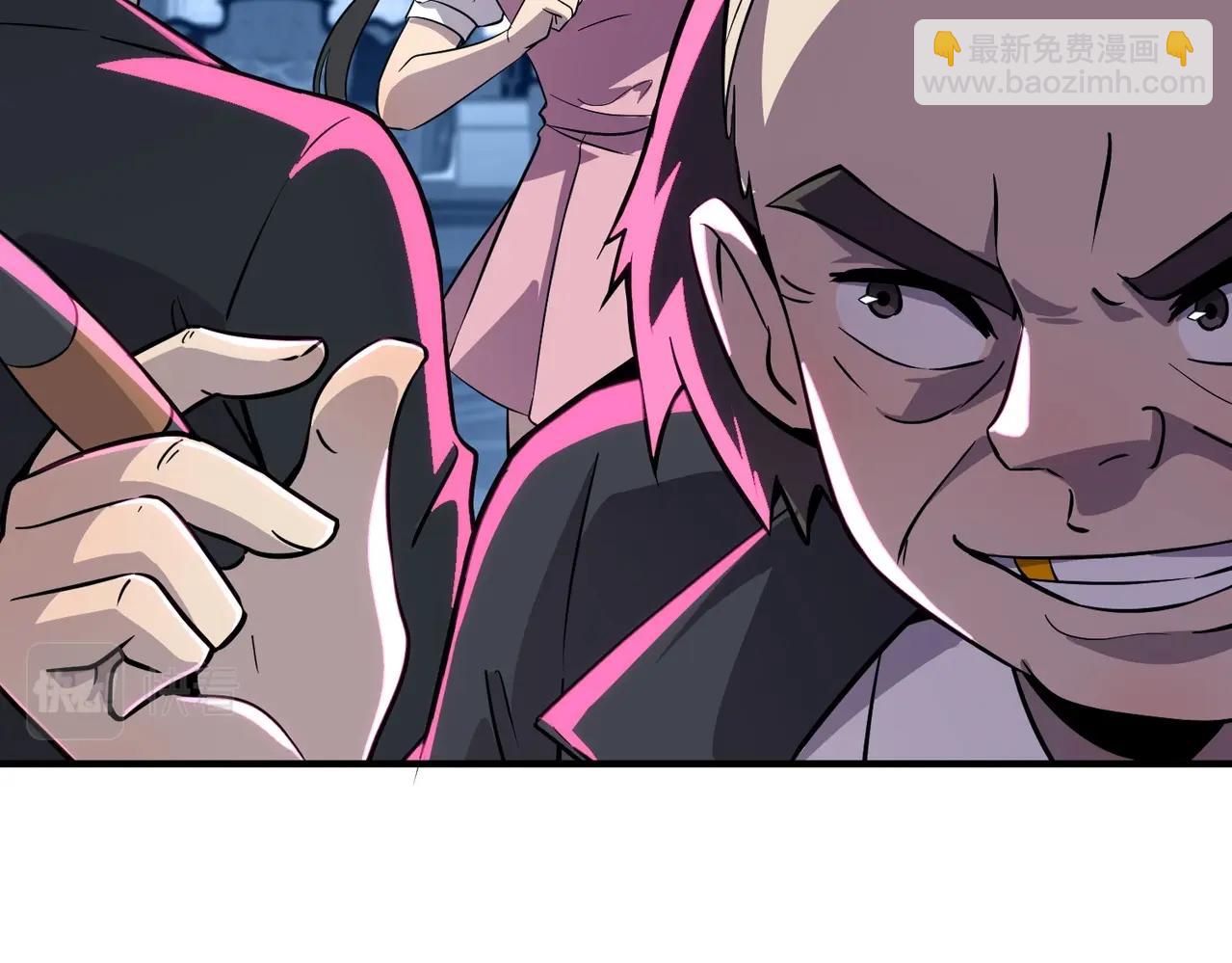 只有我能用召喚術 - 第14話 誰敢動我妹妹？！(3/3) - 7