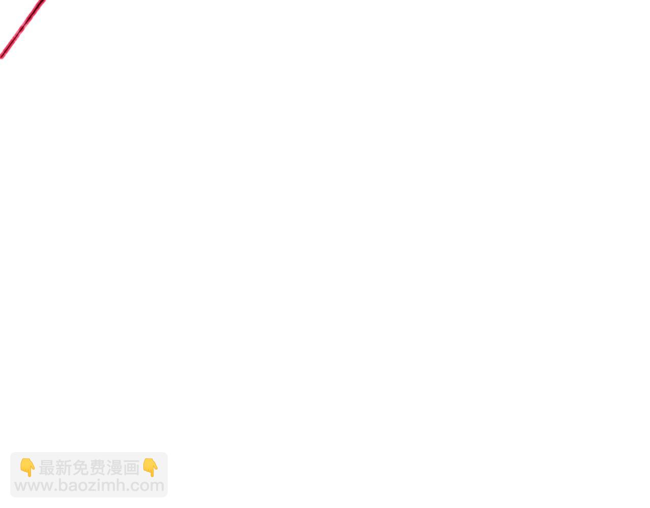 只有我能用召喚術 - 第14話 誰敢動我妹妹？！(3/3) - 5