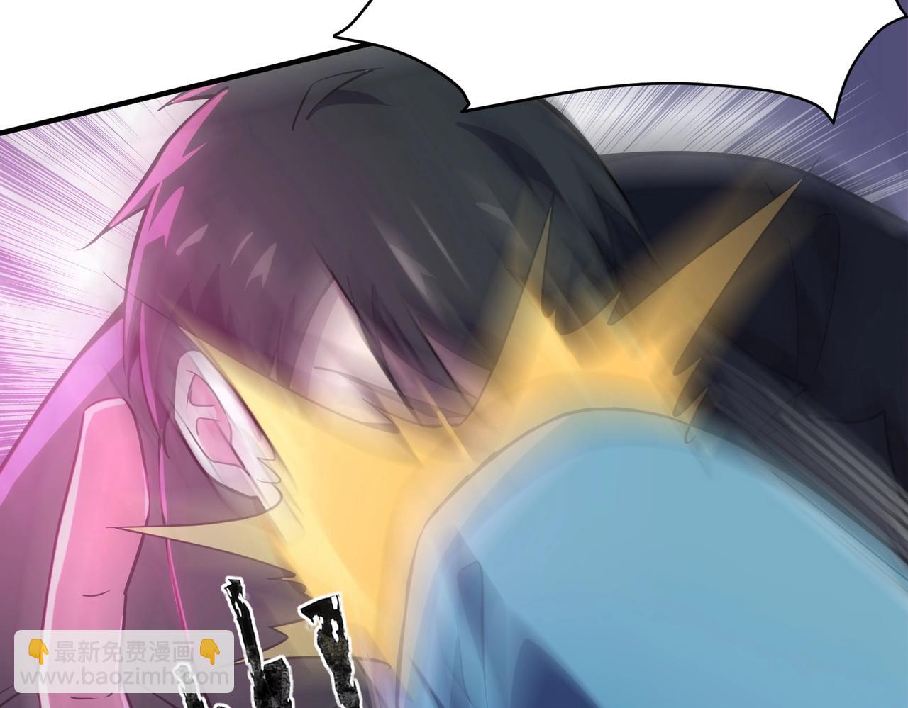 只有我能用召喚術 - 第14話 誰敢動我妹妹？！(3/3) - 2