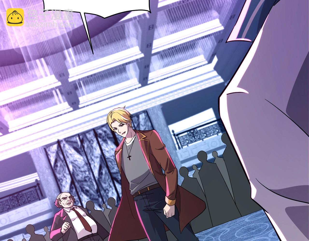 只有我能用召喚術 - 第14話 誰敢動我妹妹？！(3/3) - 2