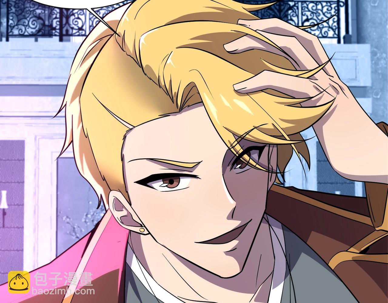 只有我能用召喚術 - 第14話 誰敢動我妹妹？！(3/3) - 7