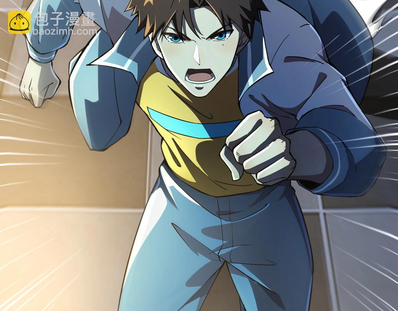 只有我能用召喚術 - 第14話 誰敢動我妹妹？！(1/3) - 8