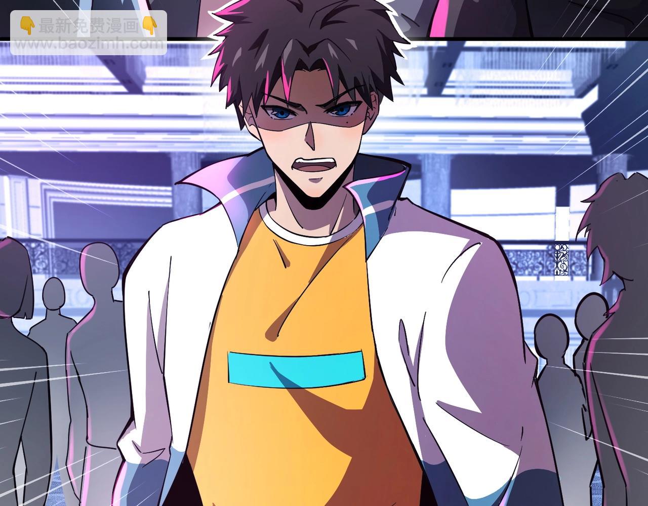 只有我能用召喚術 - 第14話 誰敢動我妹妹？！(1/3) - 5