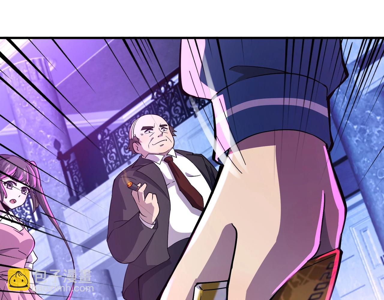 只有我能用召喚術 - 第14話 誰敢動我妹妹？！(1/3) - 5