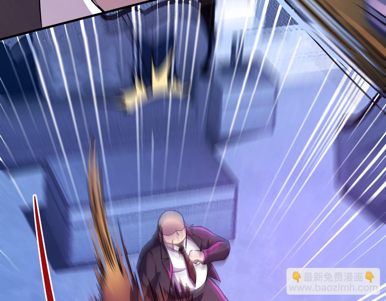 只有我能用召喚術 - 第14話 誰敢動我妹妹？！(2/3) - 3