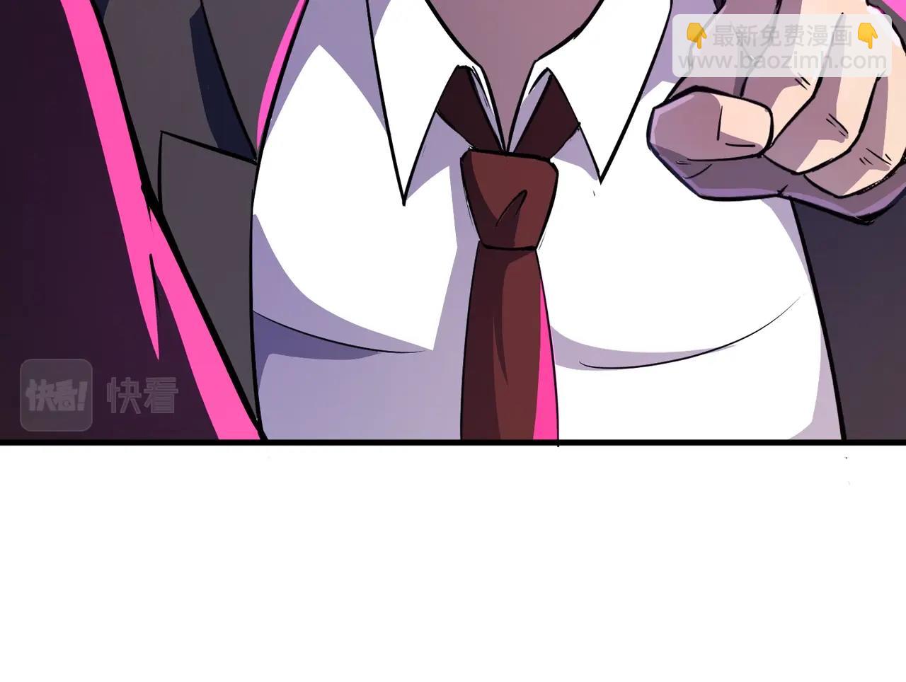 只有我能用召喚術 - 第14話 誰敢動我妹妹？！(2/3) - 4