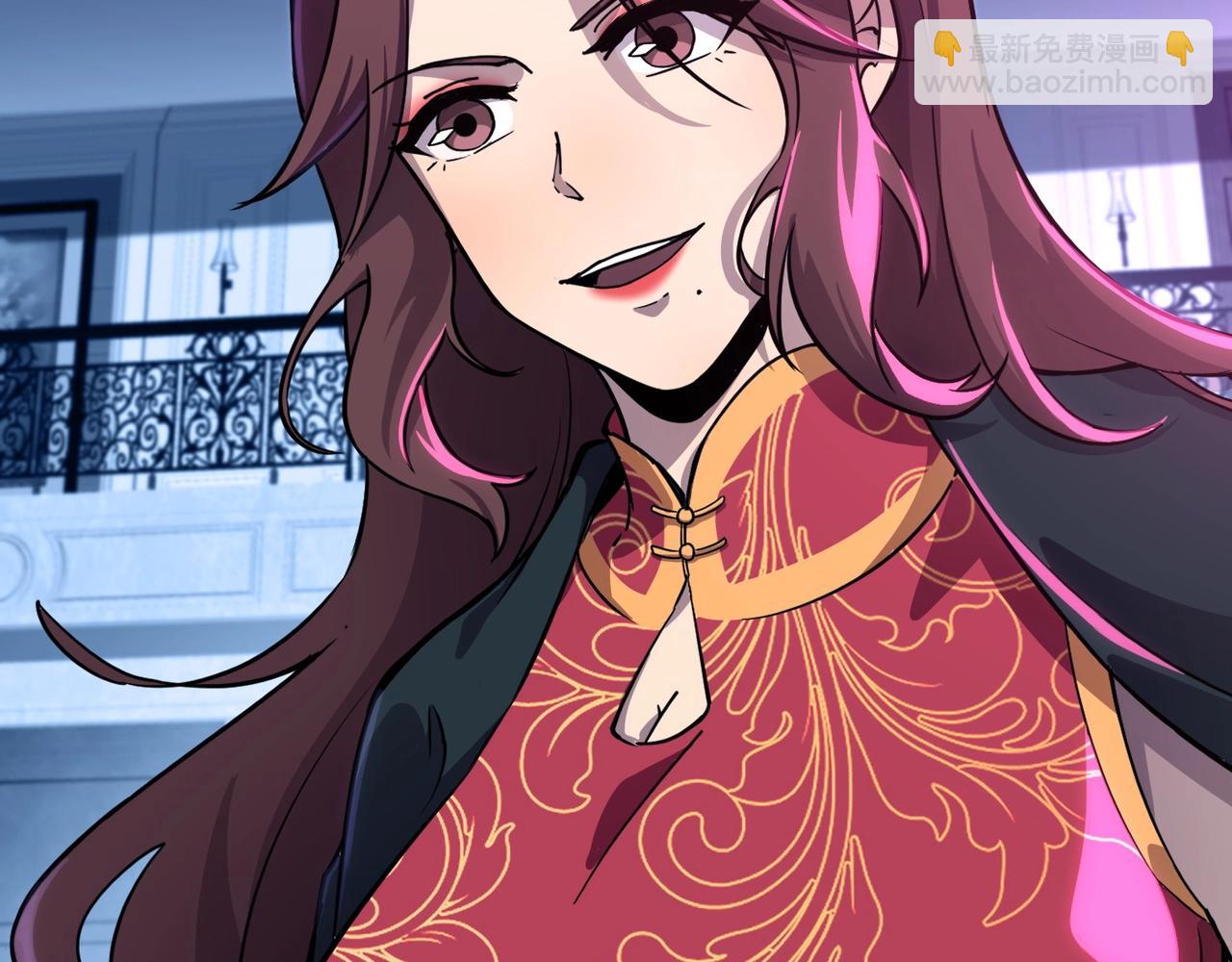 只有我能用召喚術 - 第14話 誰敢動我妹妹？！(2/3) - 7