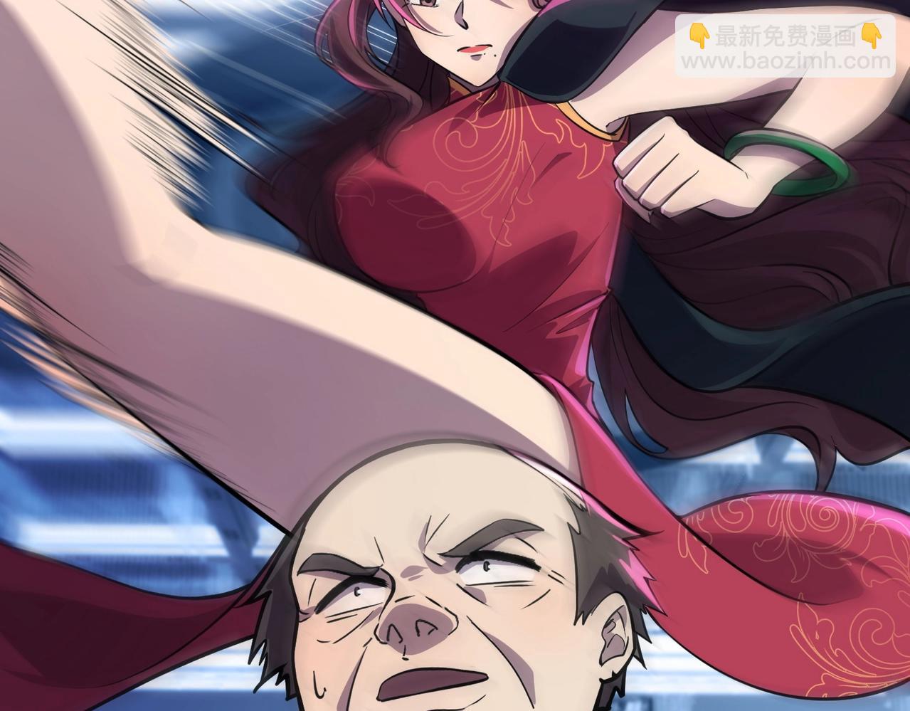 只有我能用召喚術 - 第14話 誰敢動我妹妹？！(2/3) - 5