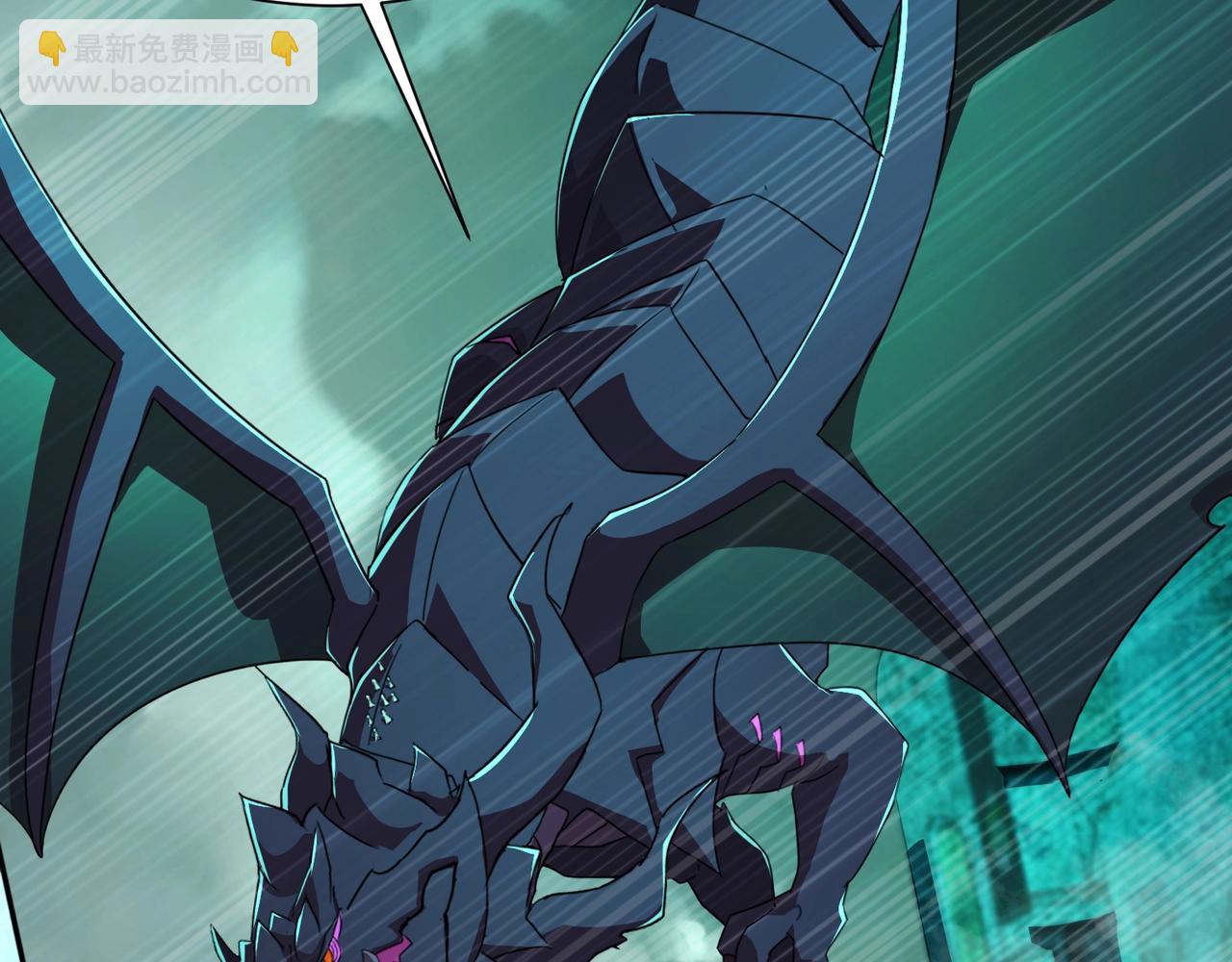 只有我能用召喚術 - 第129話 鋼鐵泰坦還會變形？！(1/3) - 5