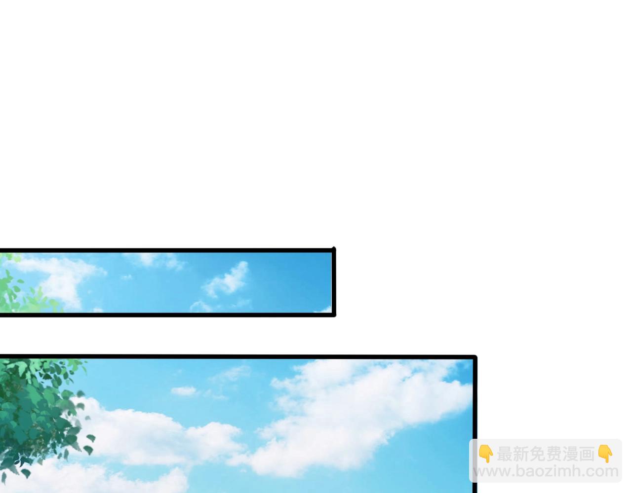 只有我能用召喚術 - 第129話 鋼鐵泰坦還會變形？！(1/3) - 8