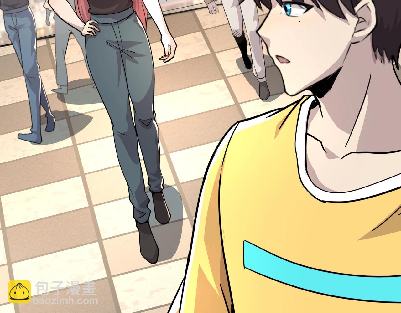 只有我能用召喚術 - 第129話 鋼鐵泰坦還會變形？！(1/3) - 6