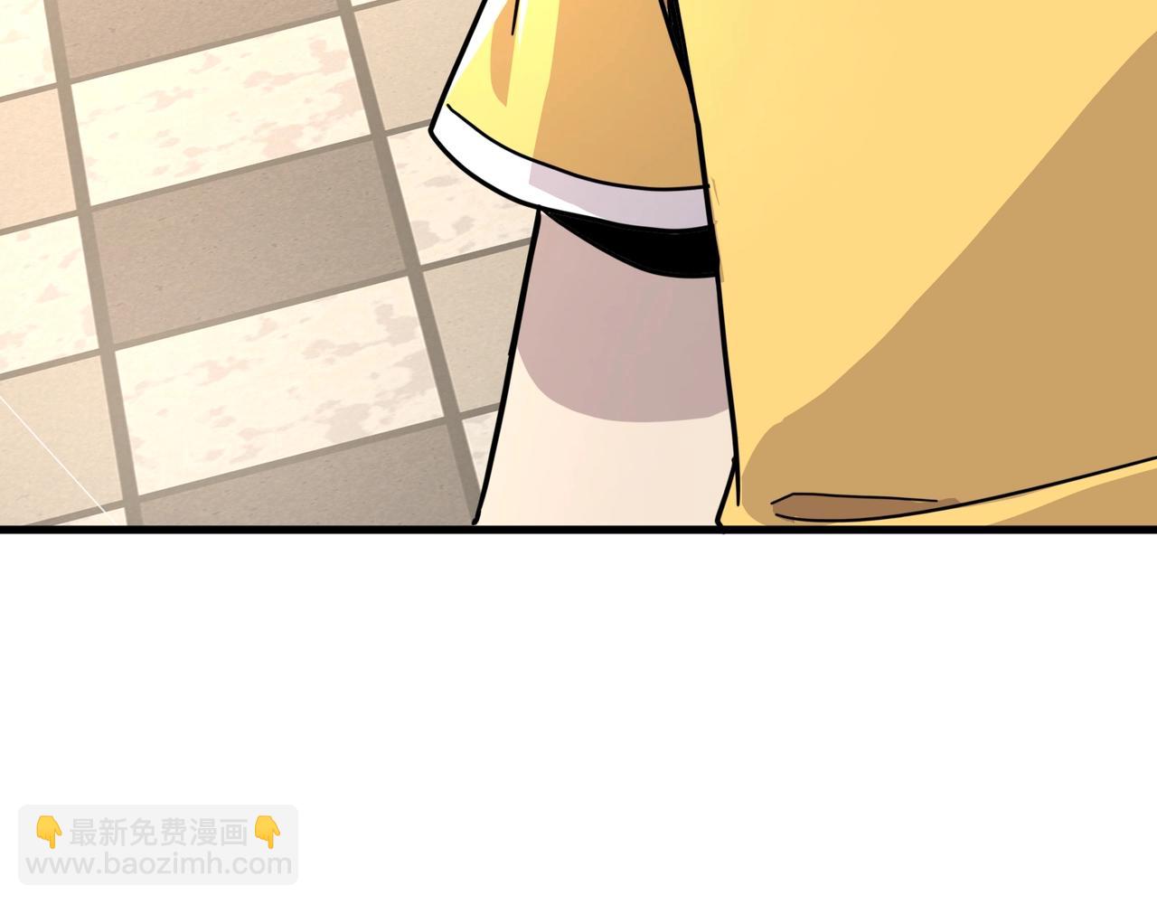 只有我能用召喚術 - 第129話 鋼鐵泰坦還會變形？！(1/3) - 7