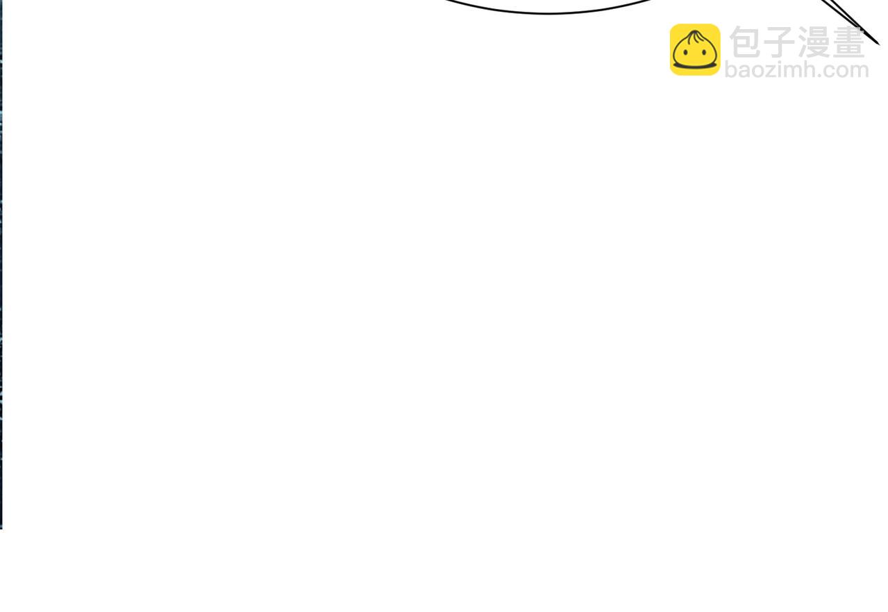 只有我能用召喚術 - 第129話 鋼鐵泰坦還會變形？！(1/3) - 1