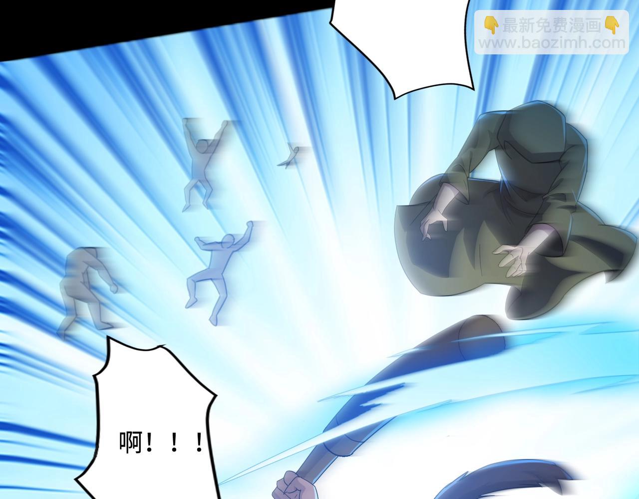 只有我能用召喚術 - 第129話 鋼鐵泰坦還會變形？！(1/3) - 4