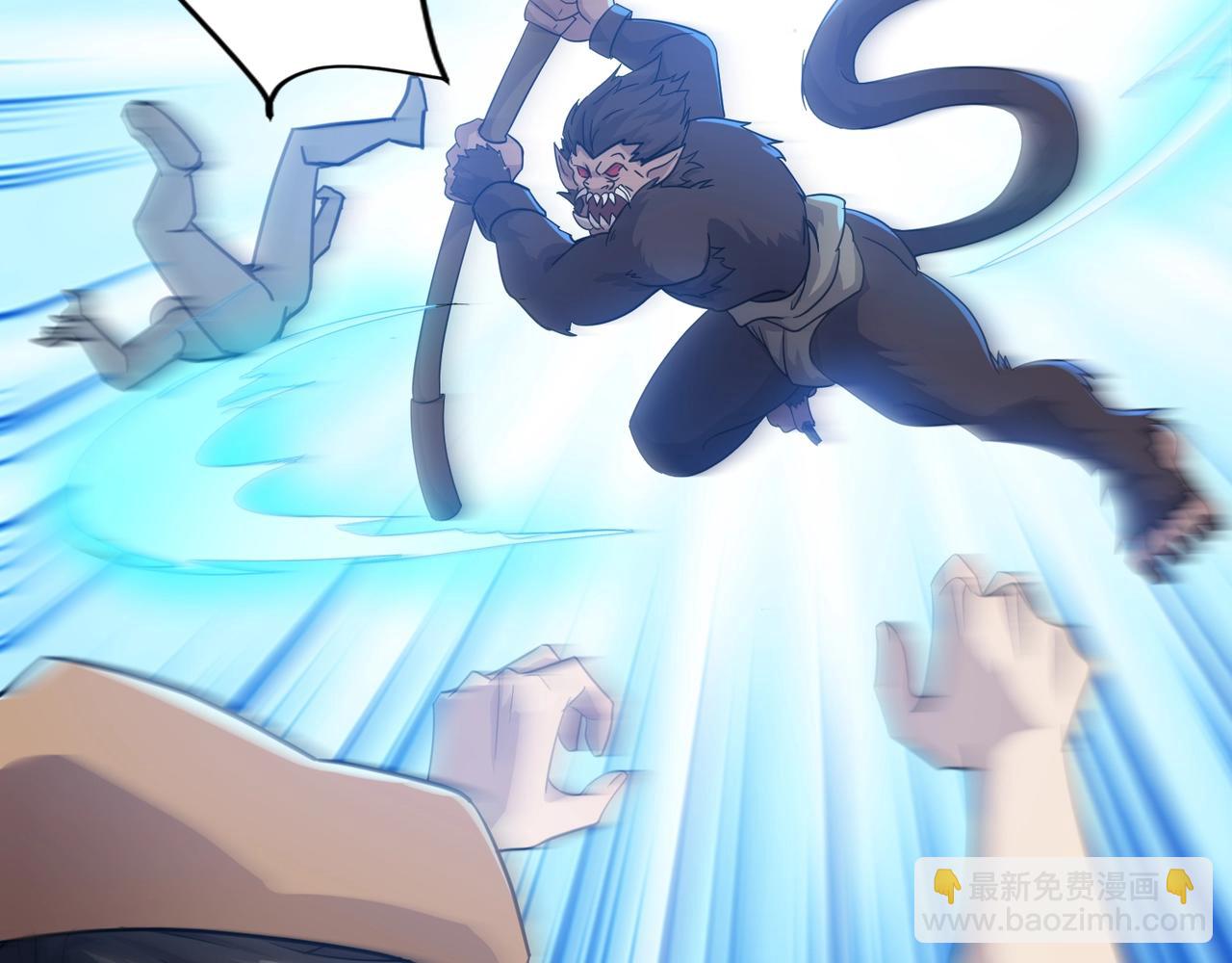 只有我能用召喚術 - 第129話 鋼鐵泰坦還會變形？！(1/3) - 5