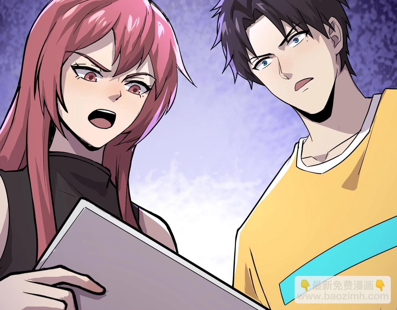 只有我能用召喚術 - 第129話 鋼鐵泰坦還會變形？！(1/3) - 8