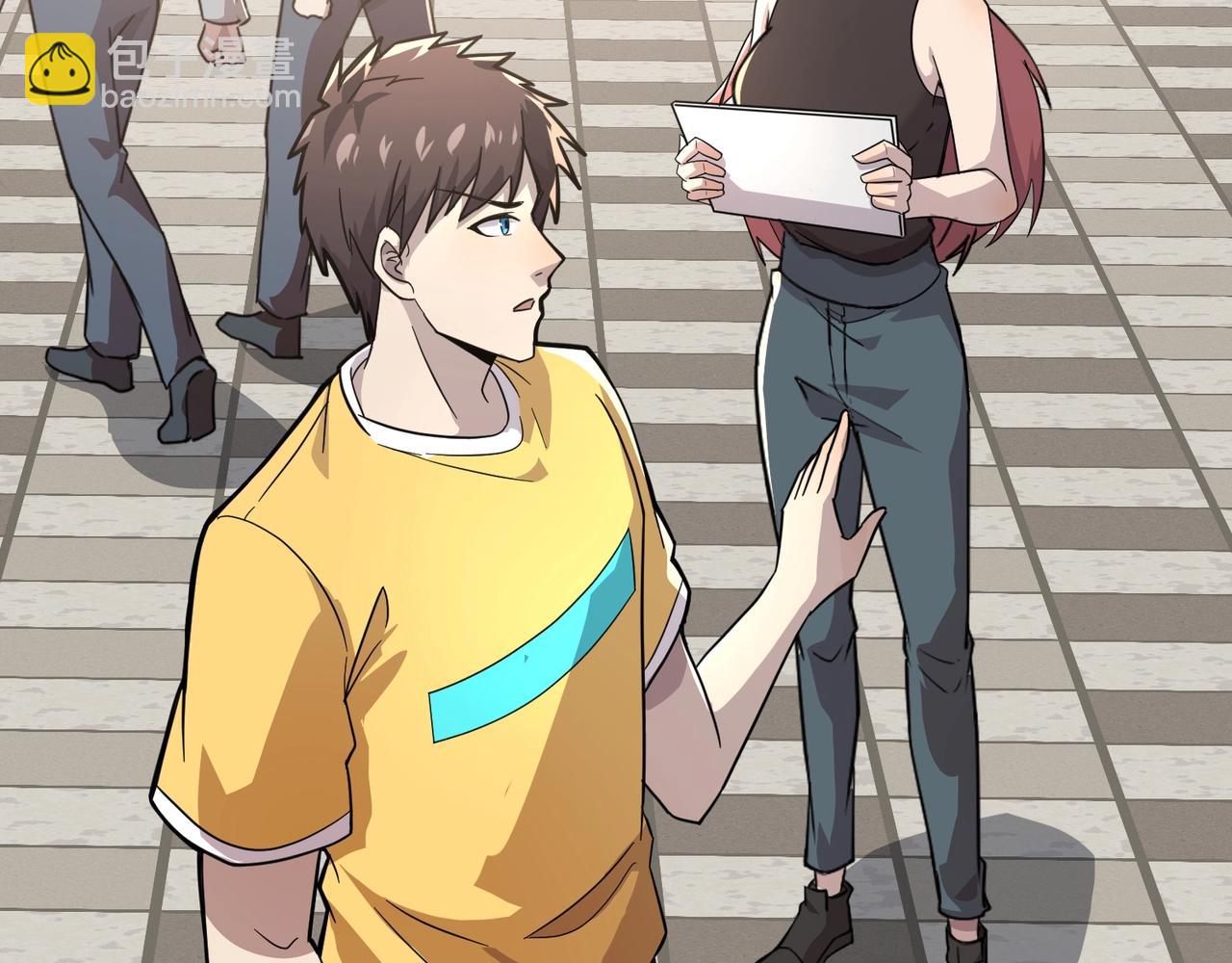 只有我能用召喚術 - 第129話 鋼鐵泰坦還會變形？！(2/3) - 5