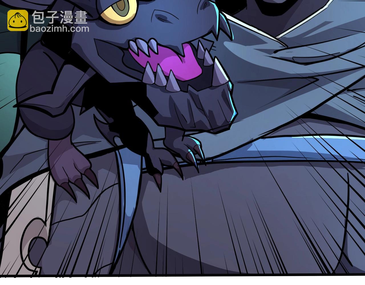 只有我能用召喚術 - 第129話 鋼鐵泰坦還會變形？！(2/3) - 5