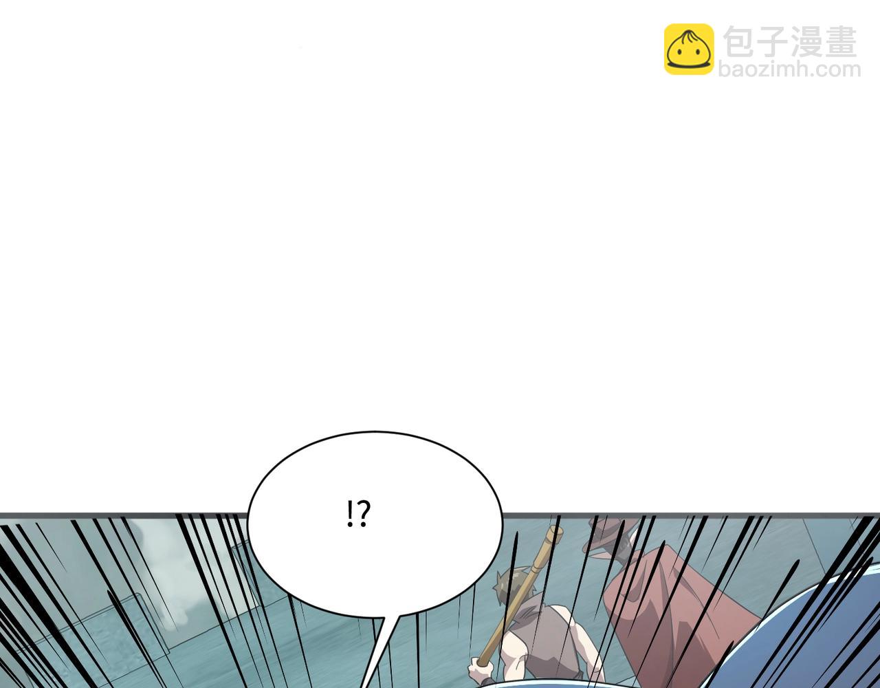 只有我能用召喚術 - 第129話 鋼鐵泰坦還會變形？！(2/3) - 6