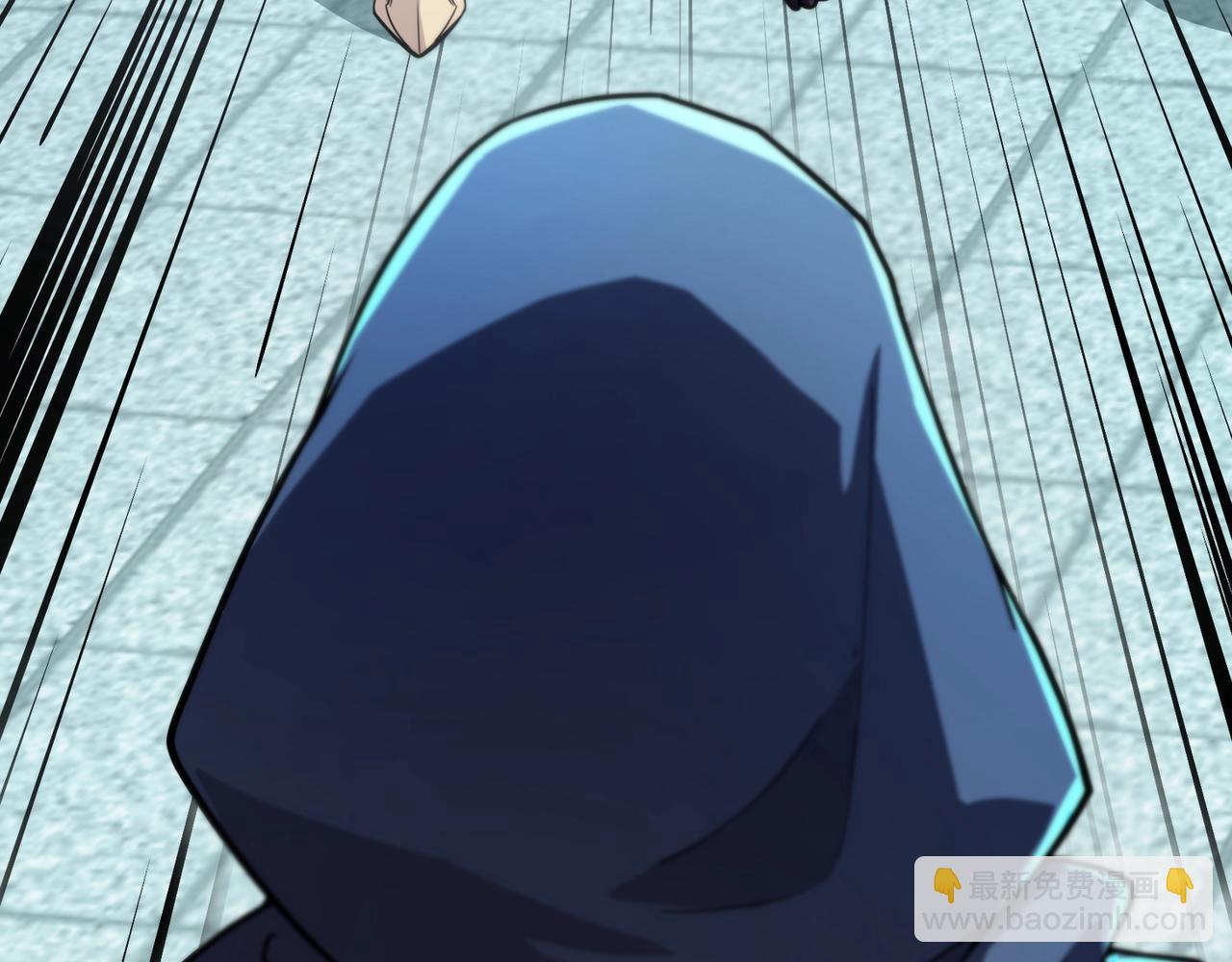 只有我能用召喚術 - 第129話 鋼鐵泰坦還會變形？！(2/3) - 4